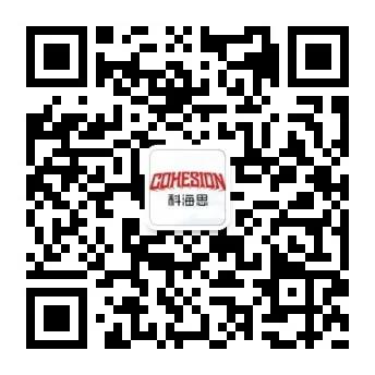 【环保风向标】碳中和有望玉成国两会热点，碳捉拿技术站上减碳“风口”