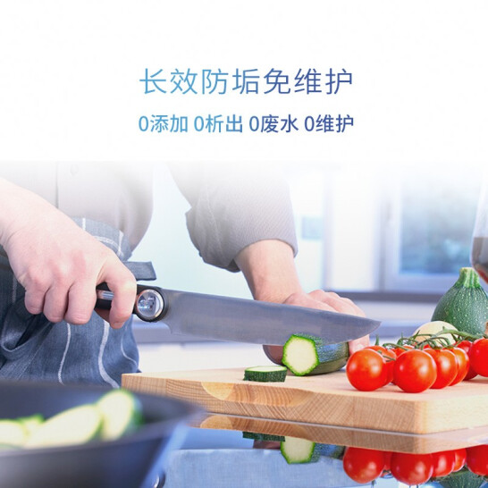 从饮到用，科淋科技满足商用厨房多元化用水需要