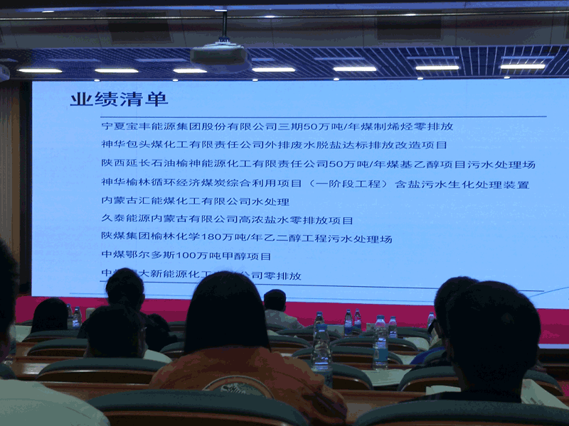31937088386 UG全球官网-不凡成就非凡,相信品牌力量
