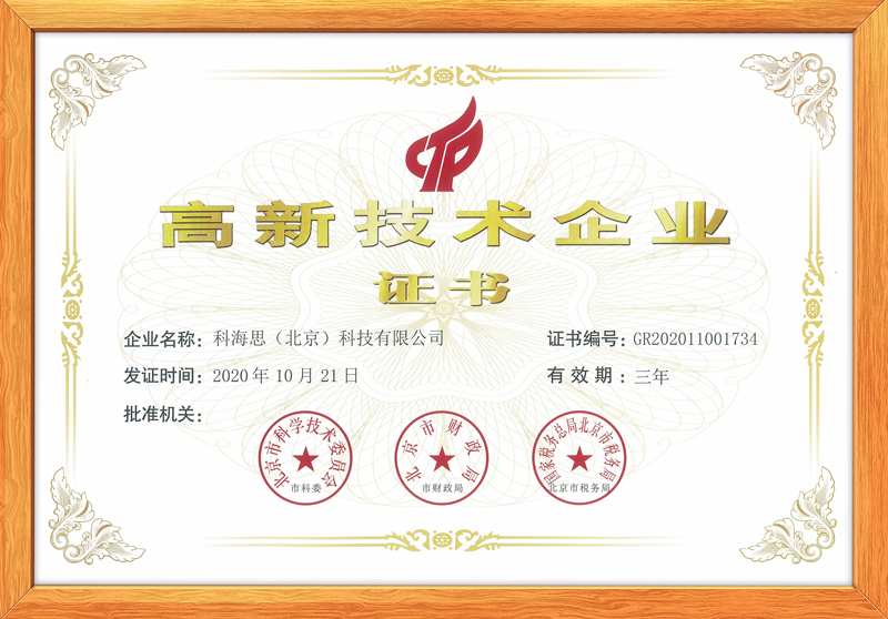 31937091088 UG全球官网-不凡成就非凡,相信品牌力量