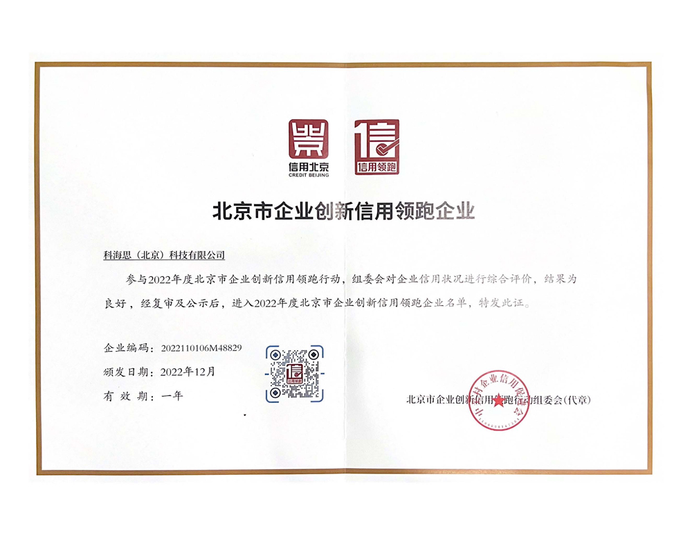 UG全球官网-不凡成就非凡,相信品牌力量