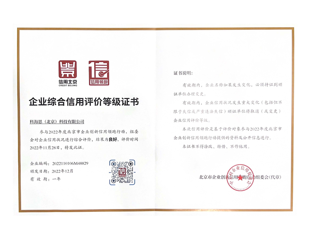 UG全球官网-不凡成就非凡,相信品牌力量